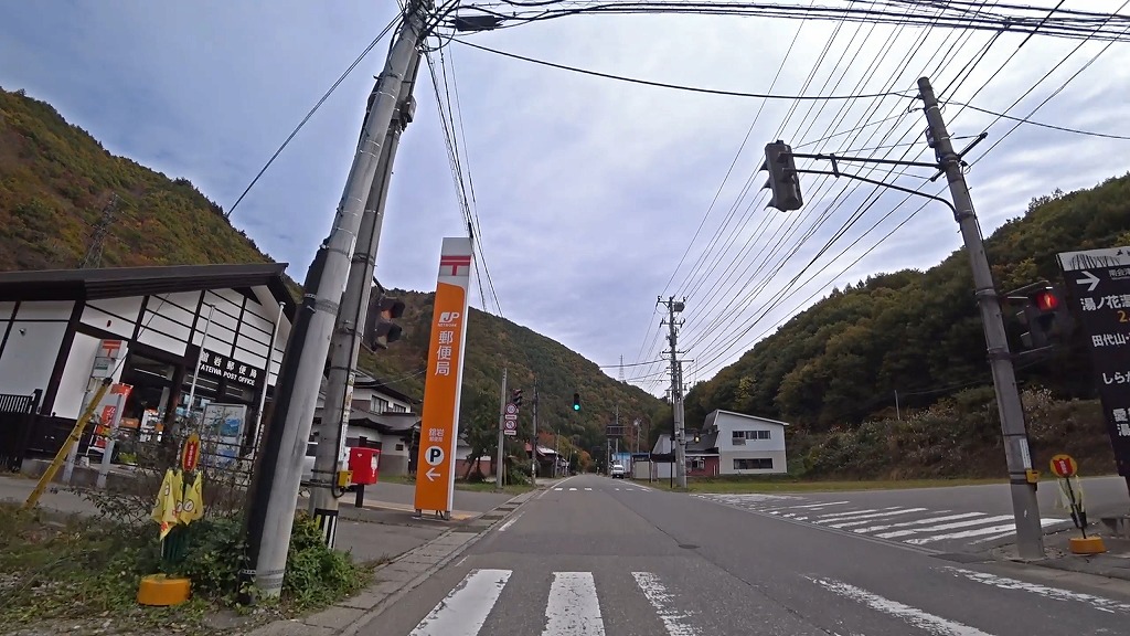 国道352号 南会津